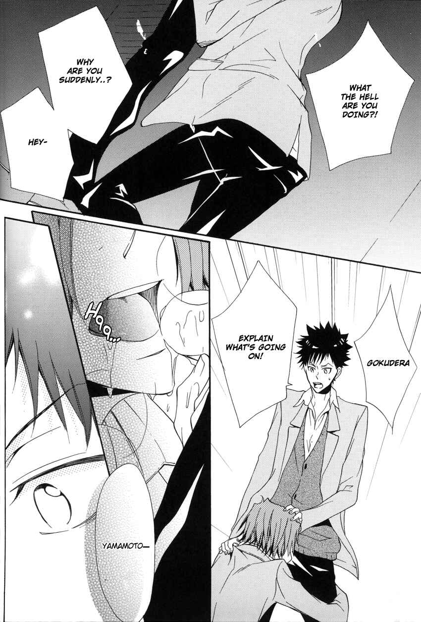 Page 28 Chapter 1 Katekyo Hitman Reborn! - Bitterwhite (Doujinshi)