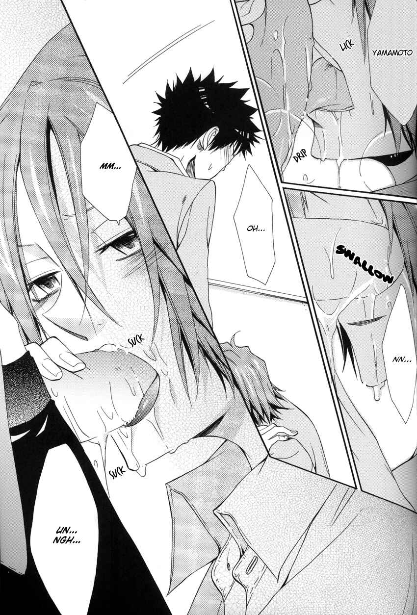Page 29 Chapter 1 Katekyo Hitman Reborn! - Bitterwhite (Doujinshi)
