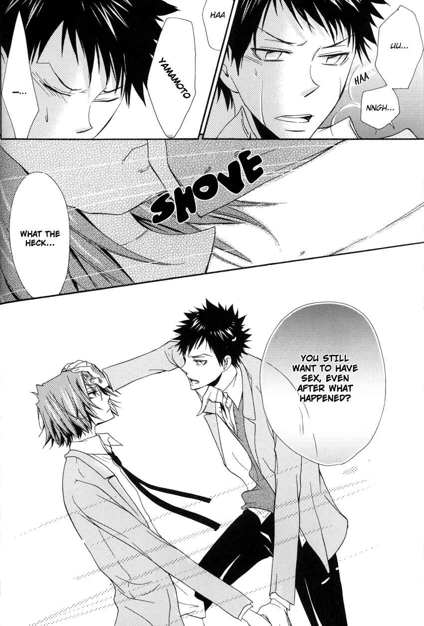 Page 30 Chapter 1 Katekyo Hitman Reborn! - Bitterwhite (Doujinshi)
