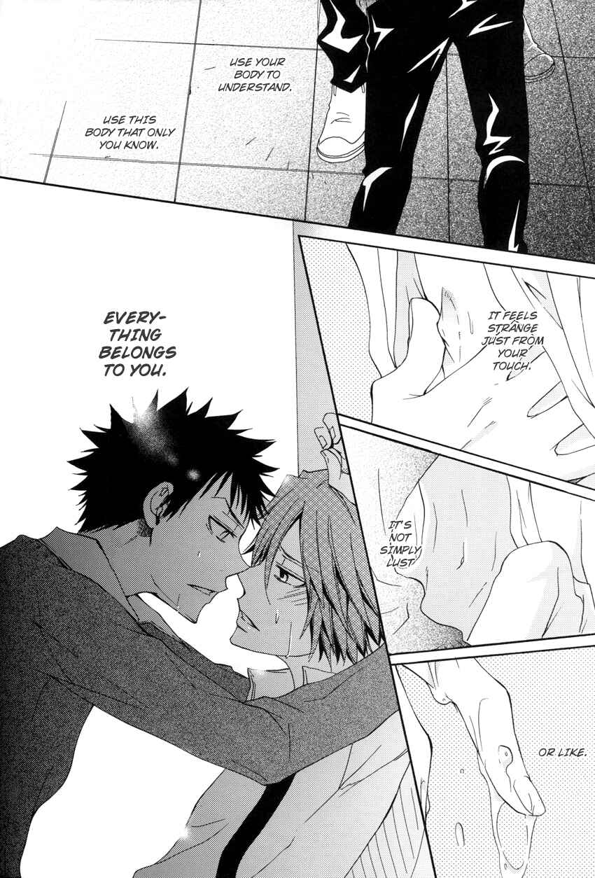 Page 32 Chapter 1 Katekyo Hitman Reborn! - Bitterwhite (Doujinshi)