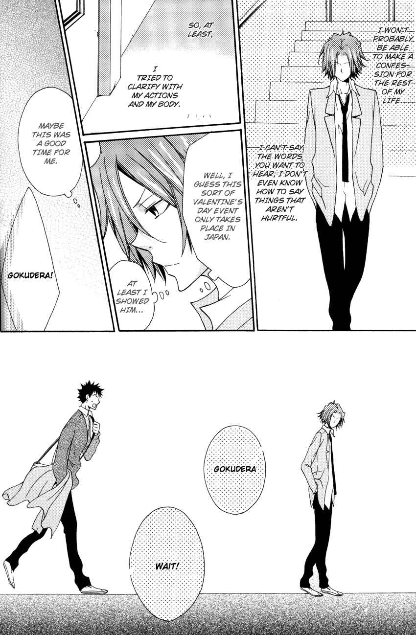 Page 38 Chapter 1 Katekyo Hitman Reborn! - Bitterwhite (Doujinshi)