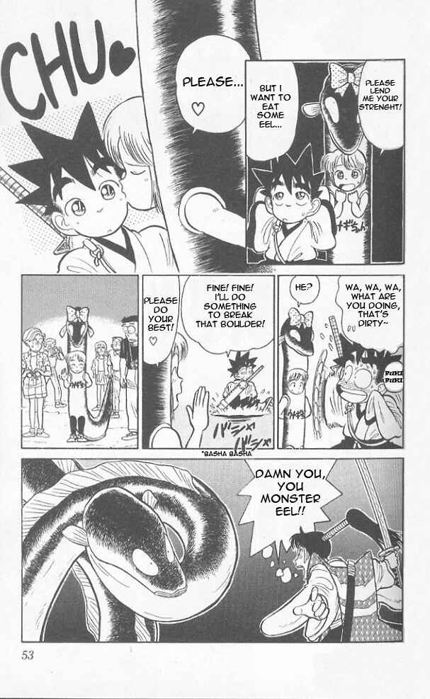 Page 13 Chapter 42 Yaiba!