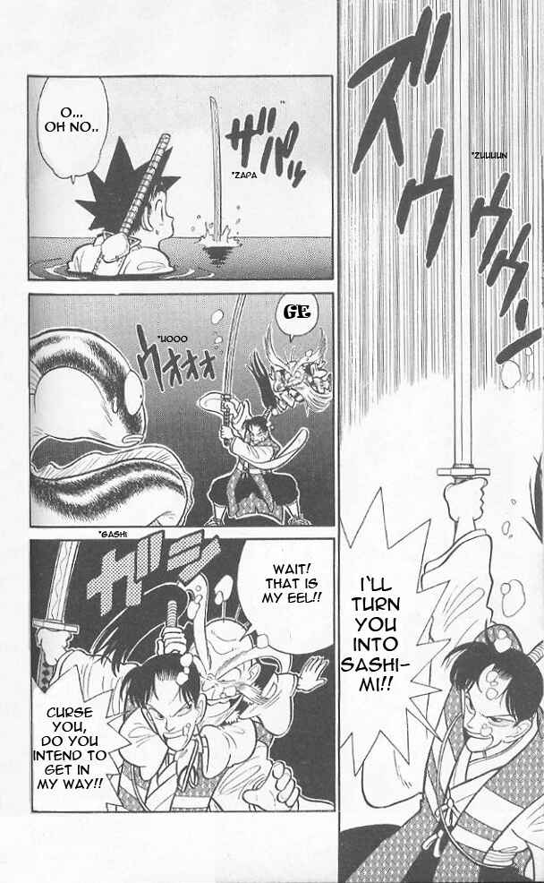 Page 14 Chapter 42 Yaiba!