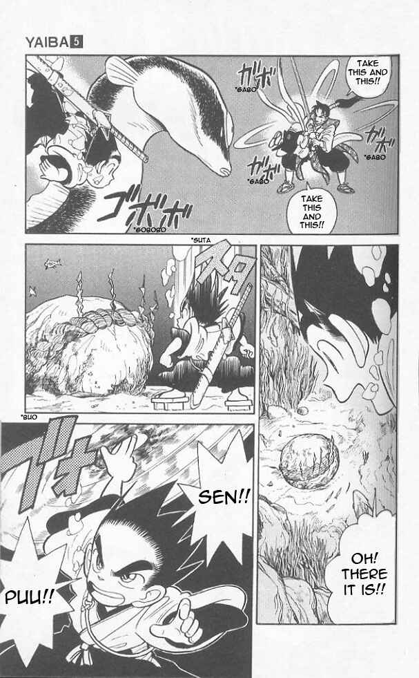 Page 15 Chapter 42 Yaiba!
