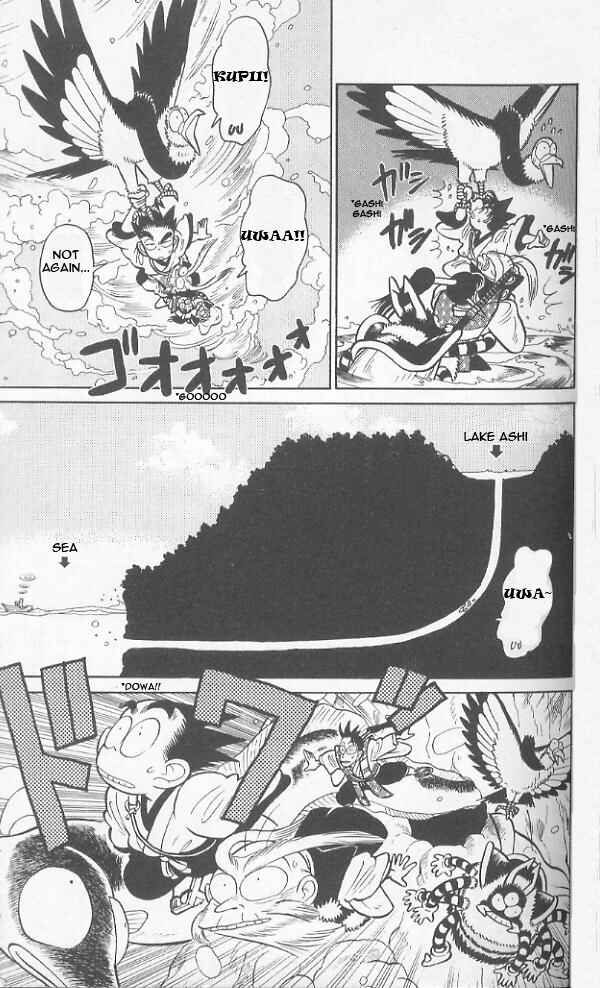 Page 17 Chapter 42 Yaiba!