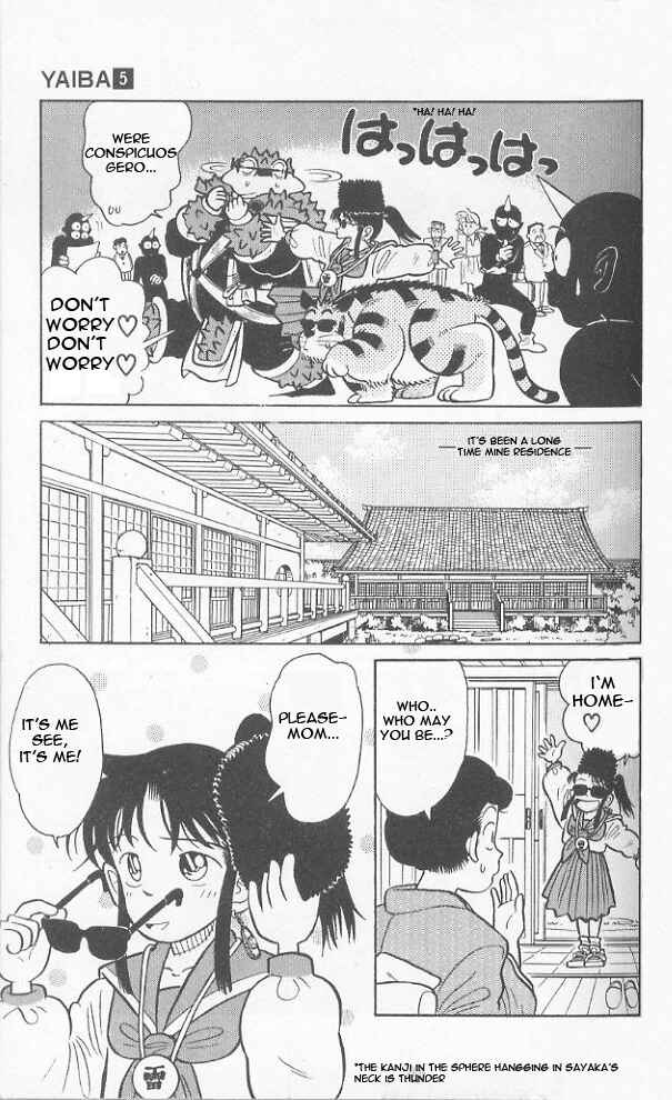 Page 3 Chapter 42 Yaiba!