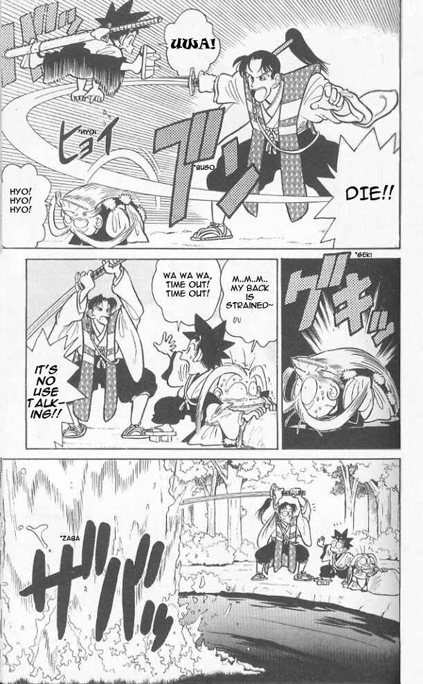 Page 7 Chapter 42 Yaiba!
