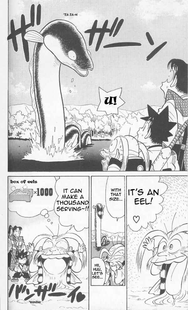 Page 8 Chapter 42 Yaiba!