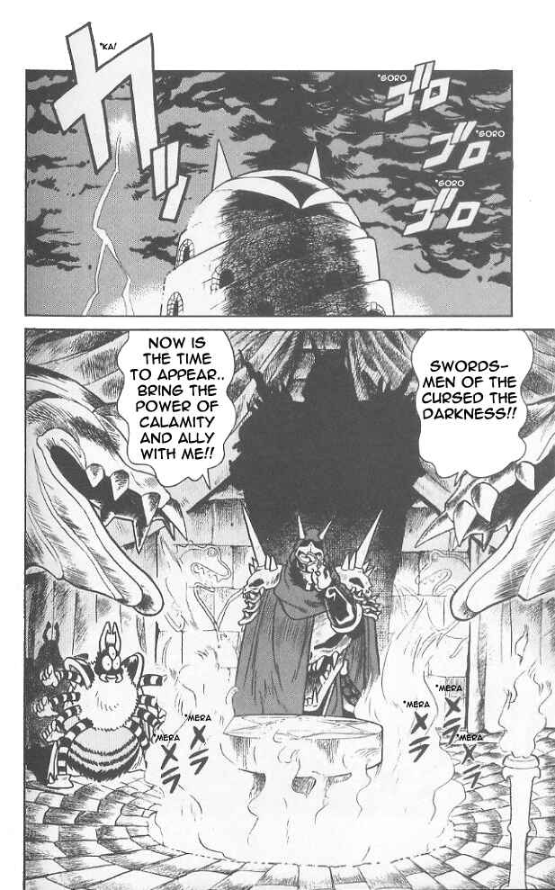 Page 13 Chapter 65 Yaiba!