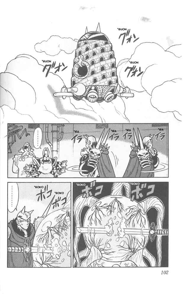 Page 9 Chapter 65 Yaiba!