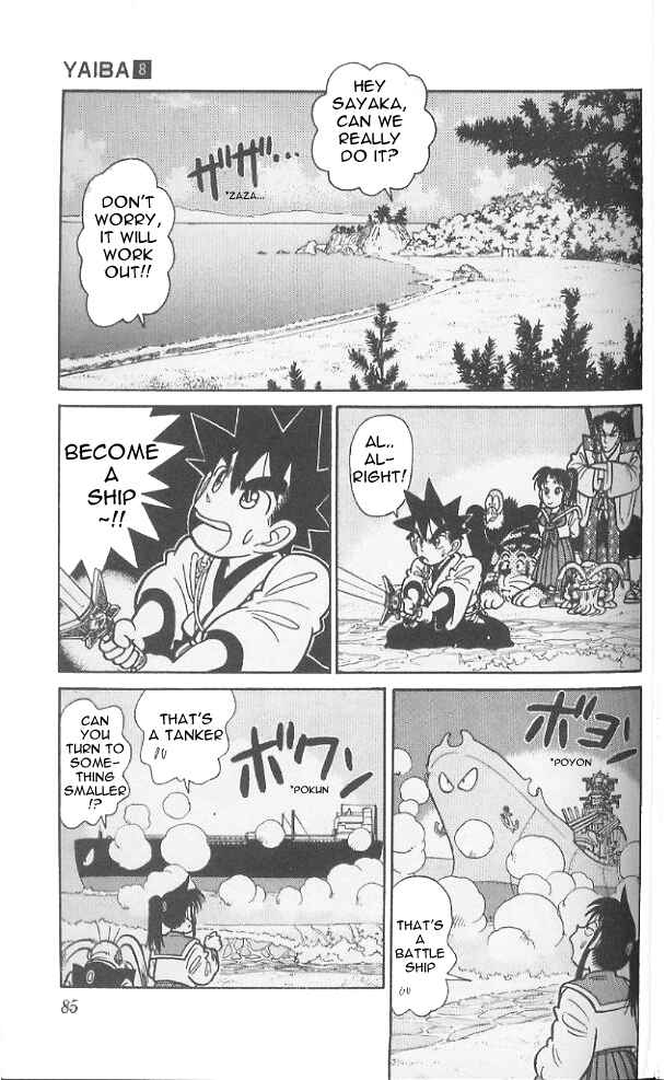 Page 10 Chapter 74 Yaiba!