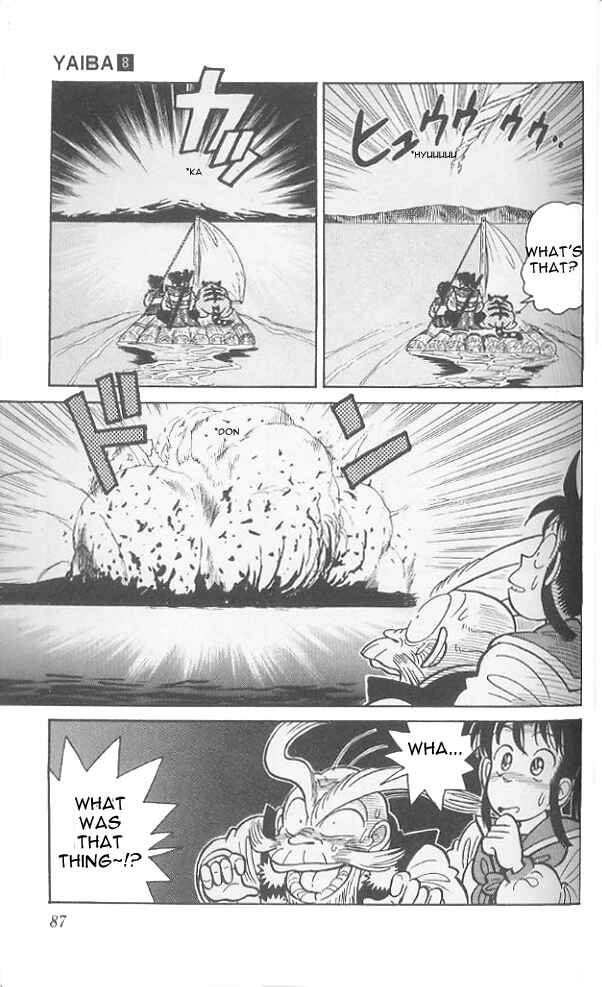 Page 12 Chapter 74 Yaiba!