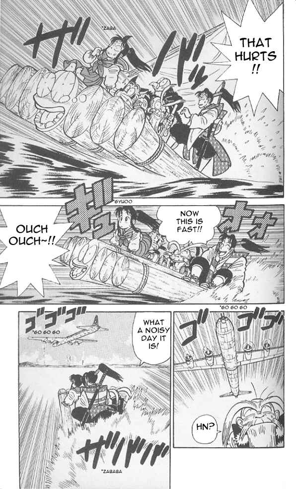 Page 18 Chapter 74 Yaiba!