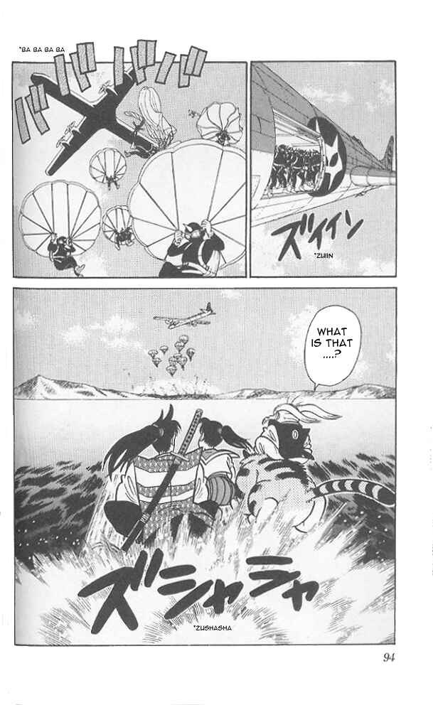Page 19 Chapter 74 Yaiba!