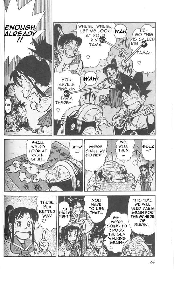 Page 9 Chapter 74 Yaiba!