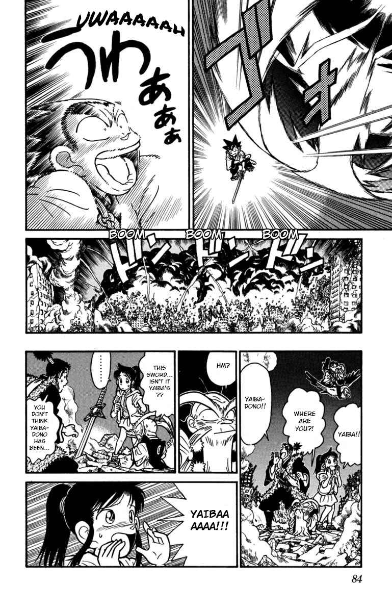 Page 13 Chapter 148 Yaiba!