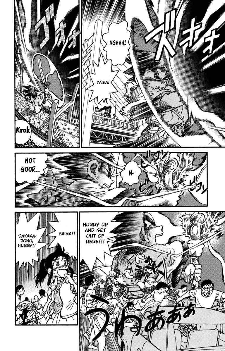 Page 7 Chapter 148 Yaiba!