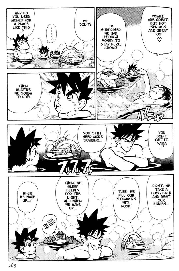 Page 15 Chapter 35 Yaiba!