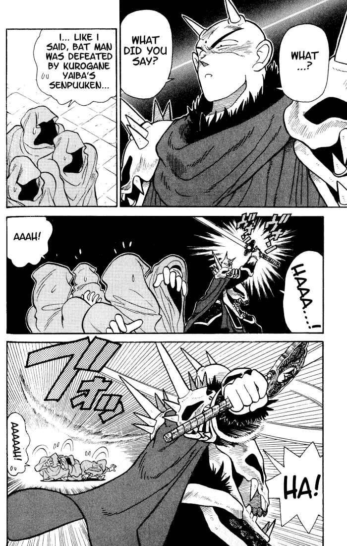 Page 2 Chapter 35 Yaiba!