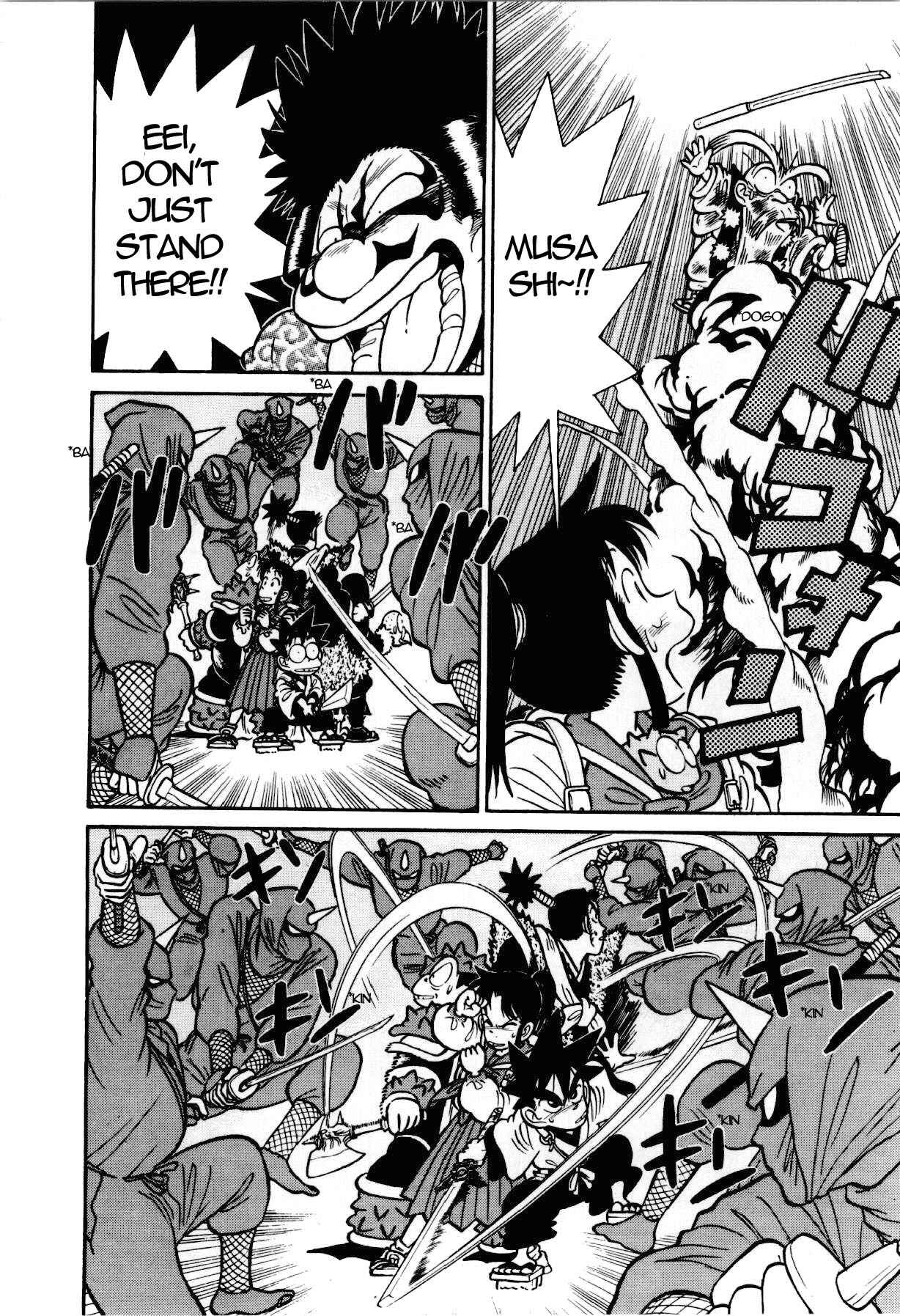 Page 11 Chapter 94 Yaiba!