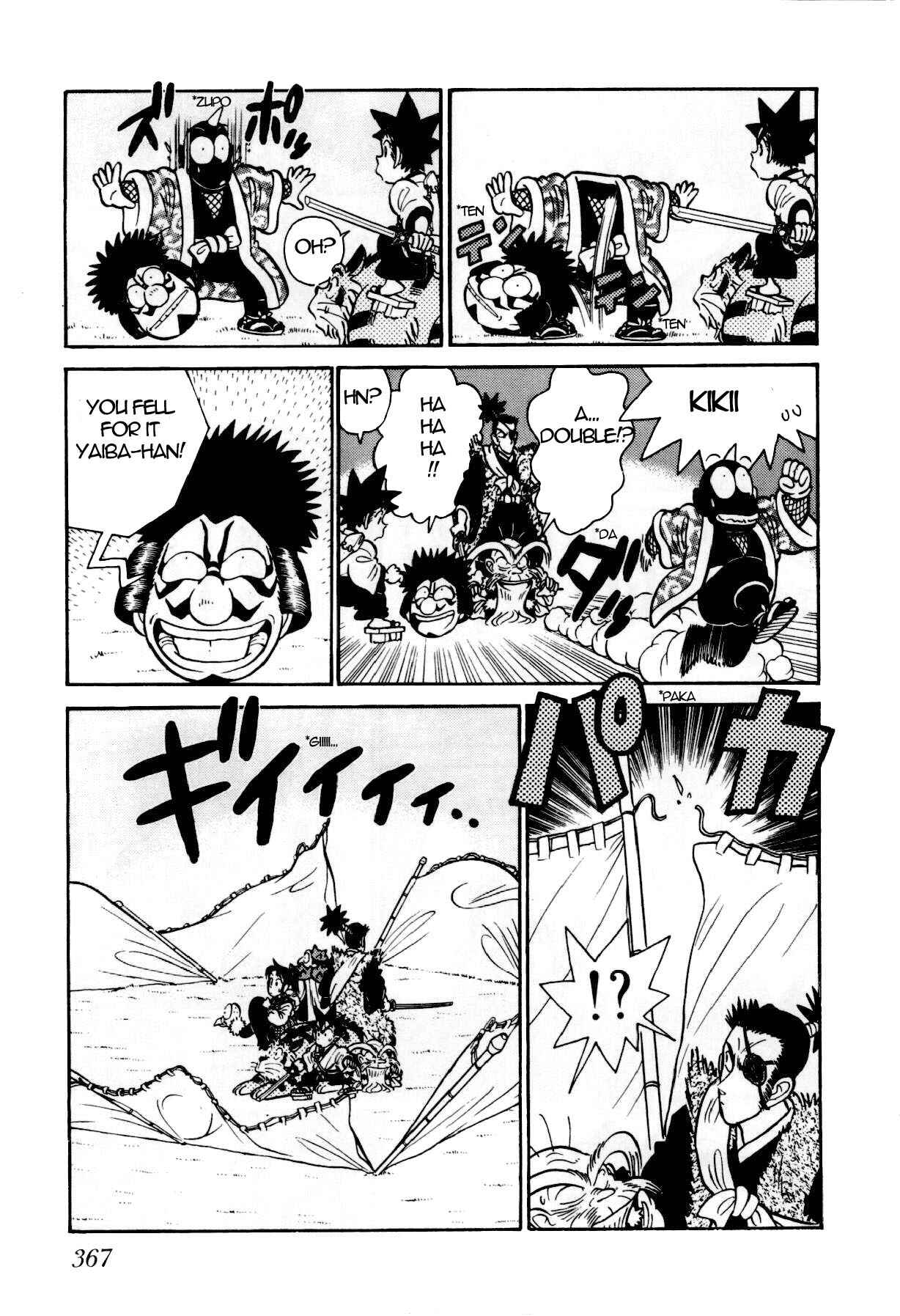 Page 8 Chapter 94 Yaiba!