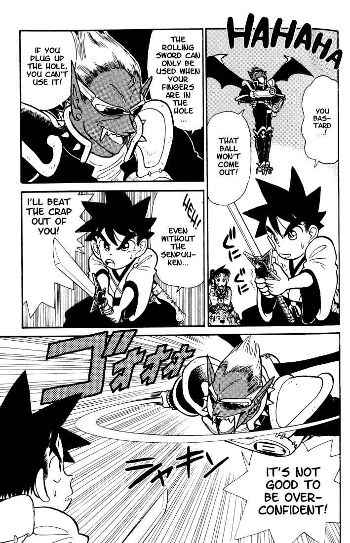Page 3 Chapter 34 Yaiba!