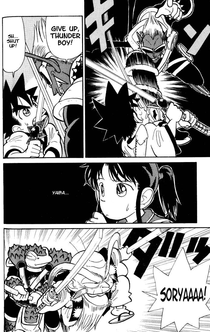 Page 4 Chapter 34 Yaiba!