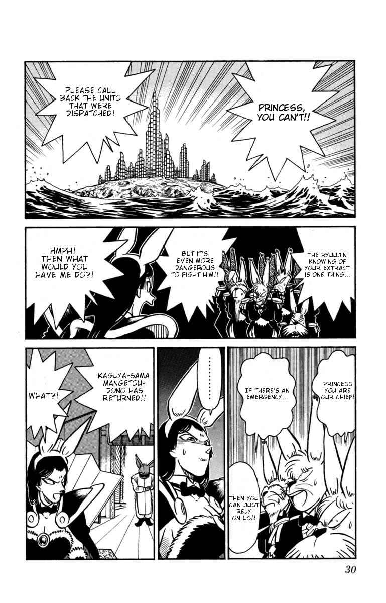 Page 10 Chapter 134 Yaiba!