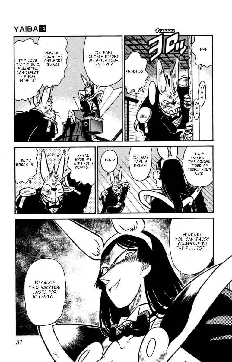Page 11 Chapter 134 Yaiba!