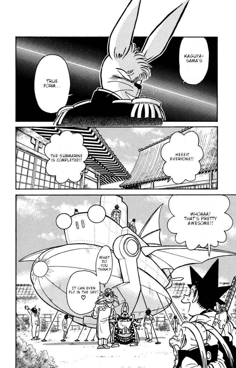 Page 14 Chapter 134 Yaiba!