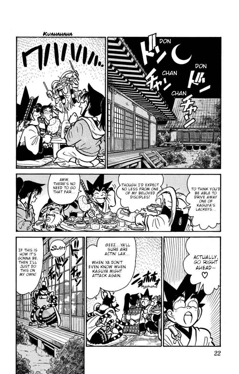 Page 2 Chapter 134 Yaiba!