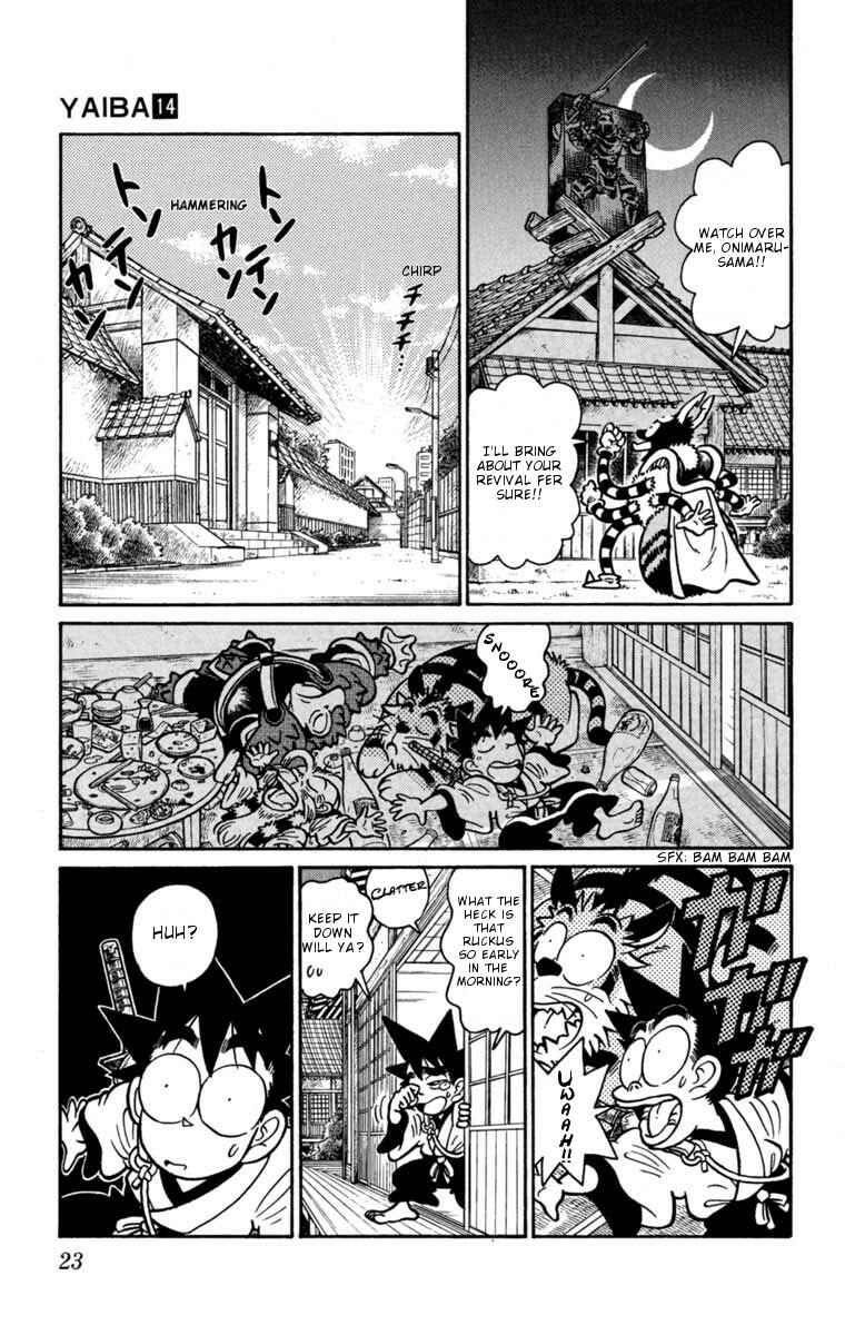 Page 3 Chapter 134 Yaiba!