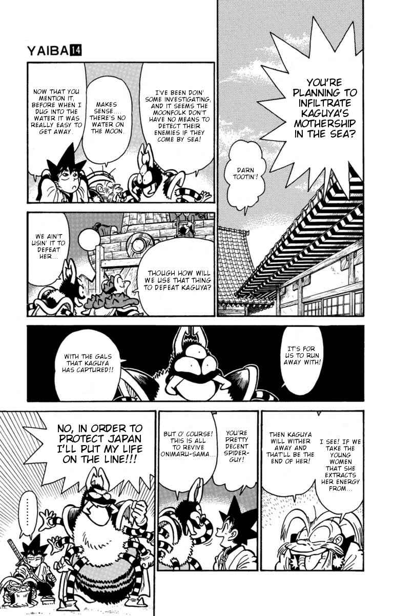 Page 5 Chapter 134 Yaiba!