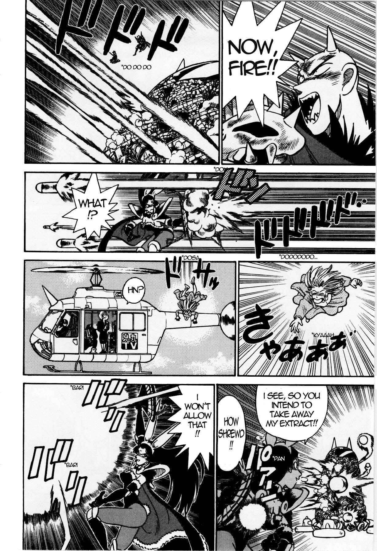 Page 14 Chapter 126 Yaiba!