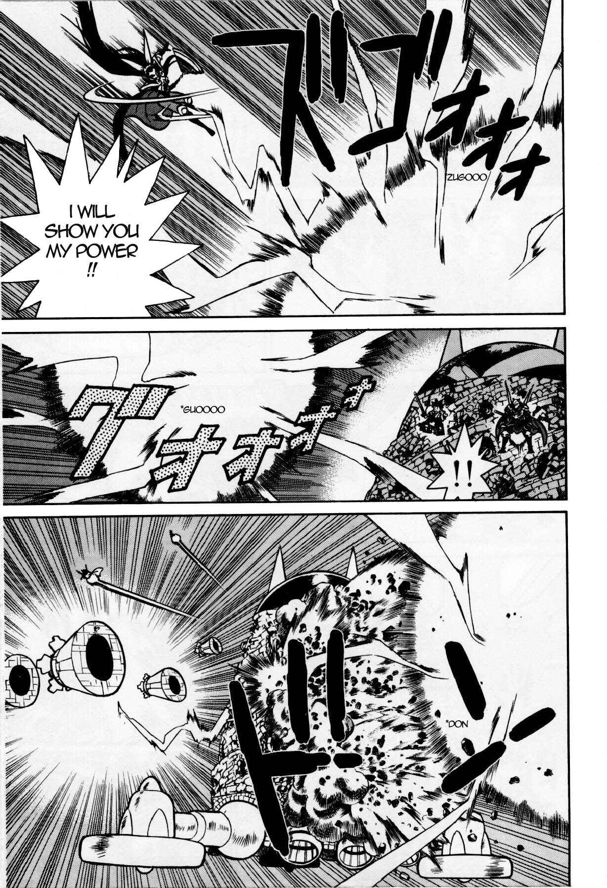 Page 15 Chapter 126 Yaiba!