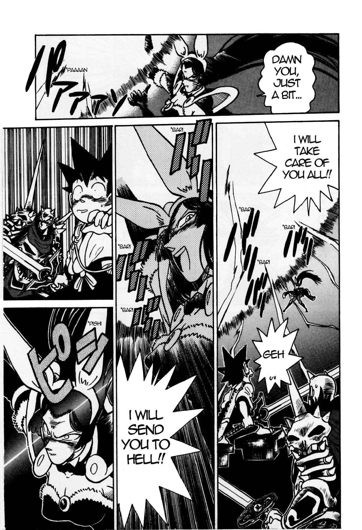 Page 17 Chapter 126 Yaiba!