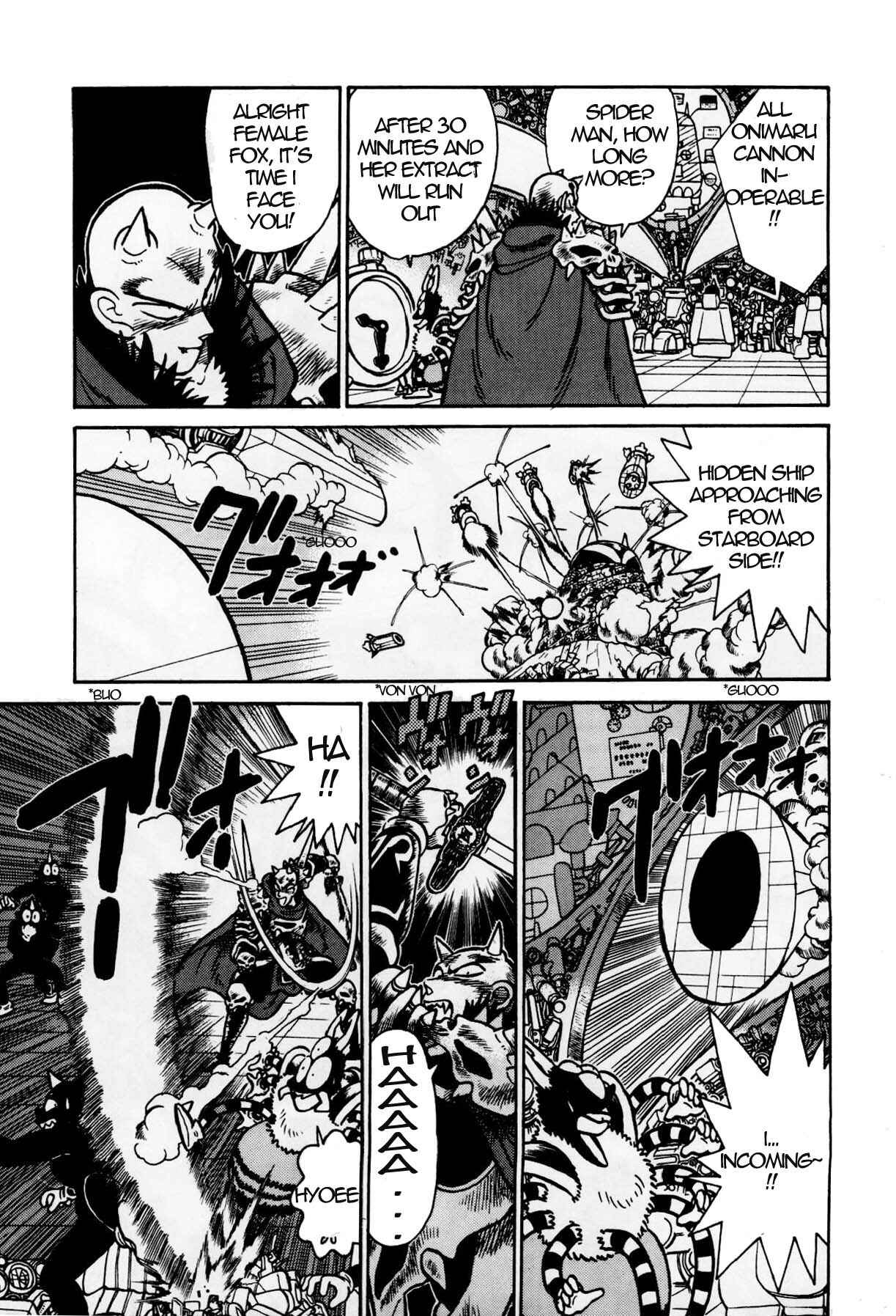 Page 7 Chapter 126 Yaiba!