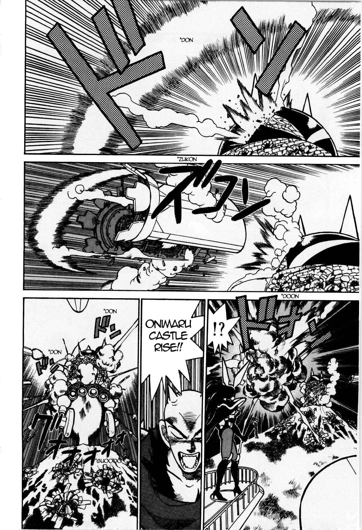 Page 8 Chapter 126 Yaiba!