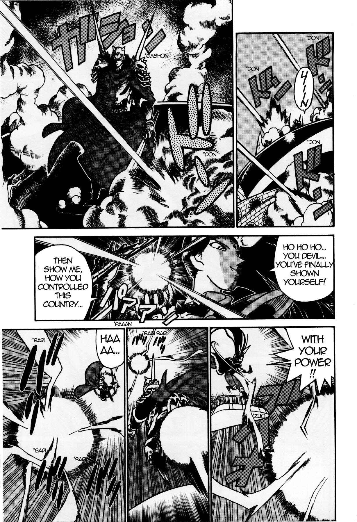 Page 9 Chapter 126 Yaiba!