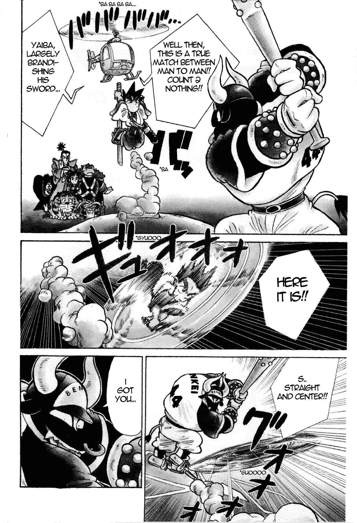 Page 3 Chapter 103 Yaiba!