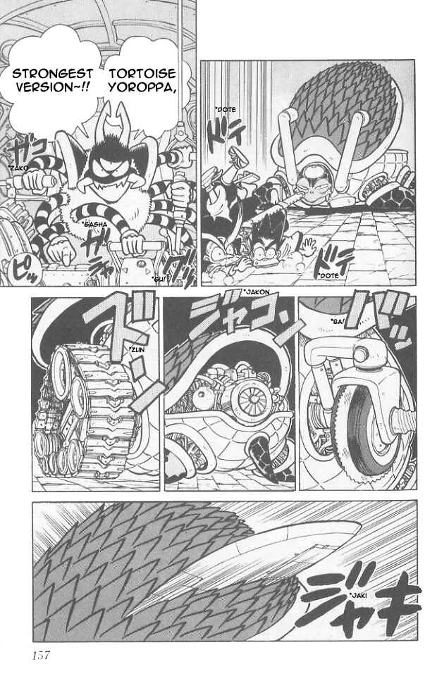 Page 10 Chapter 58 Yaiba!