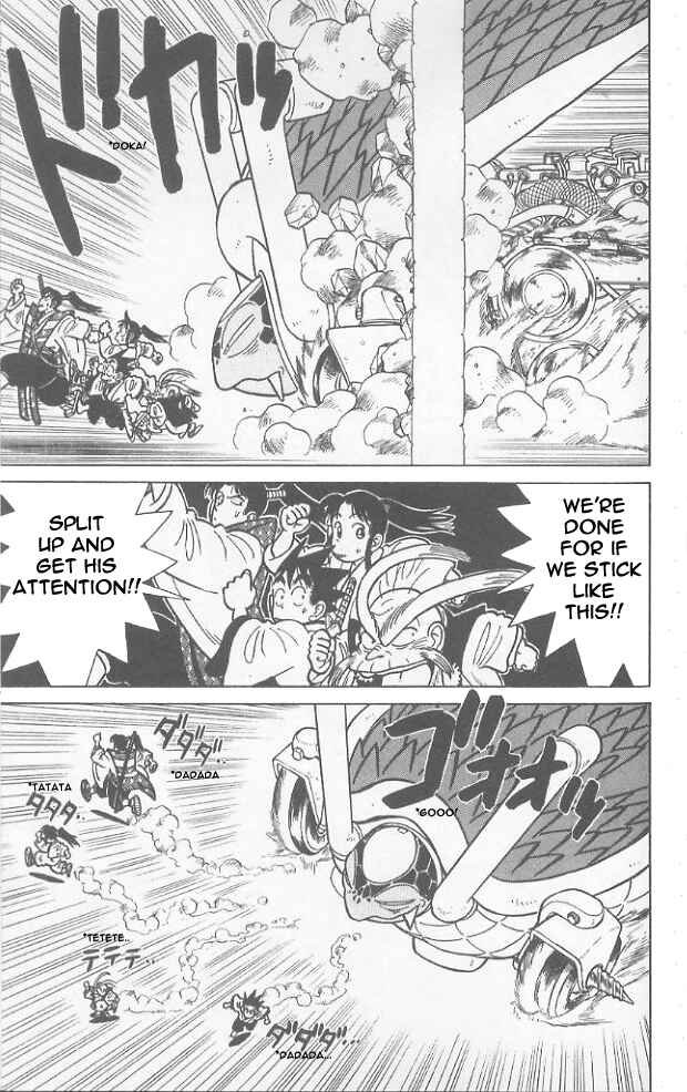 Page 12 Chapter 58 Yaiba!
