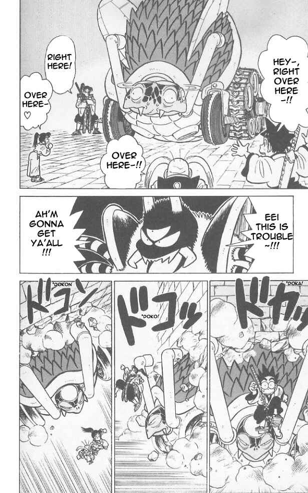 Page 13 Chapter 58 Yaiba!