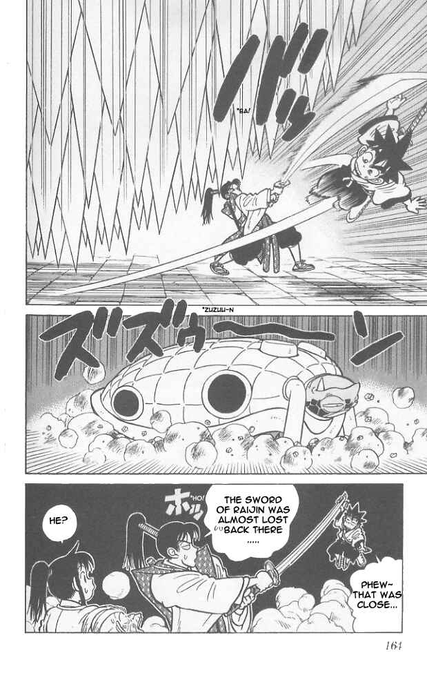 Page 17 Chapter 58 Yaiba!