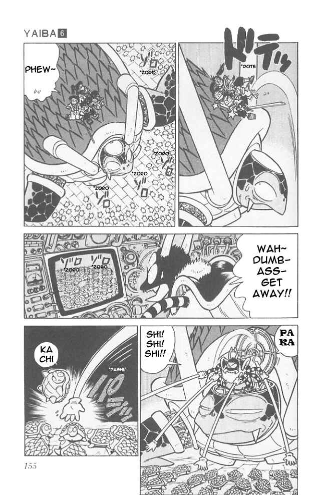 Page 8 Chapter 58 Yaiba!