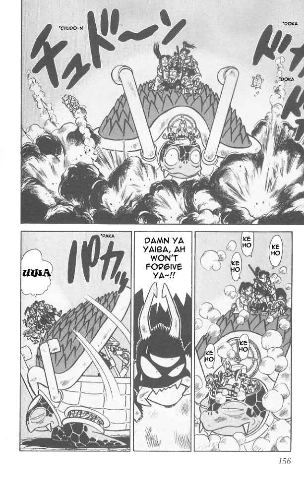 Page 9 Chapter 58 Yaiba!