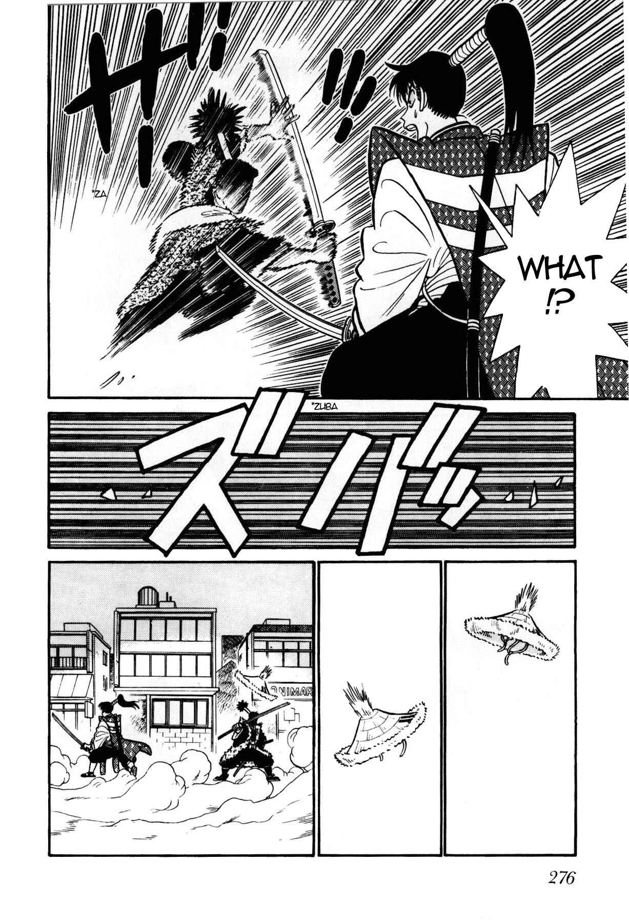 Page 5 Chapter 89 Yaiba!