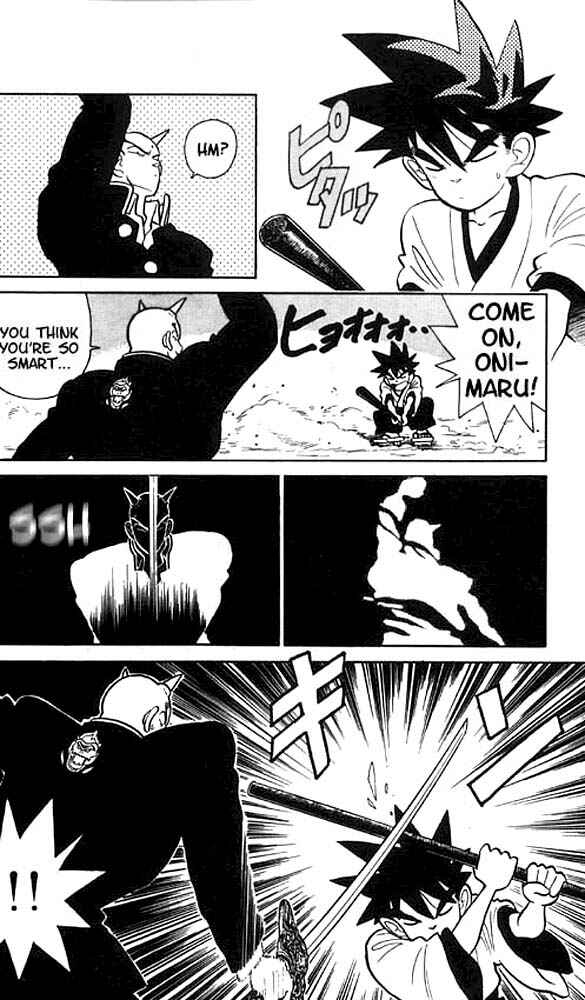 Page 12 Chapter 11 Yaiba!