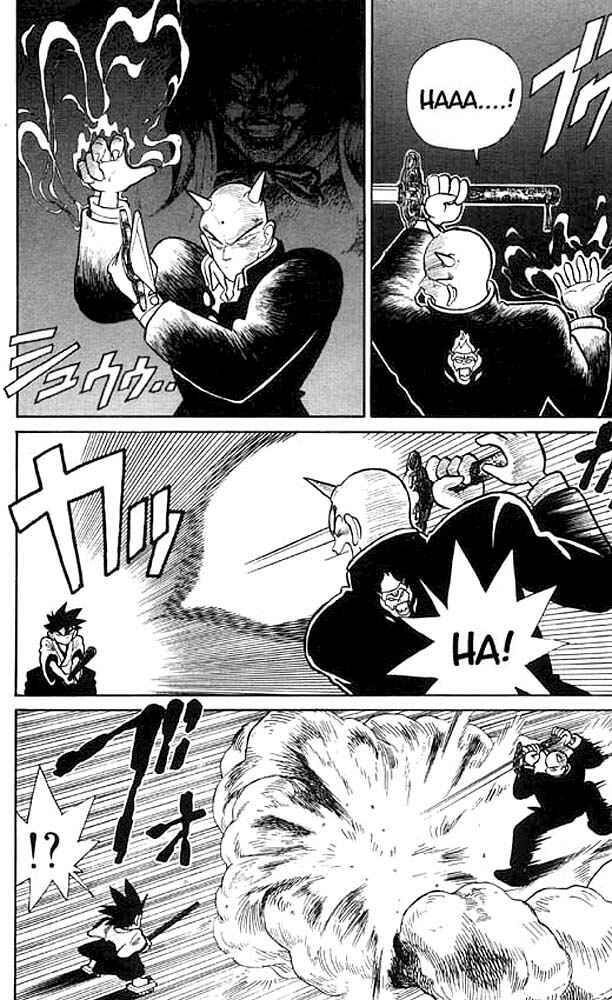 Page 16 Chapter 11 Yaiba!
