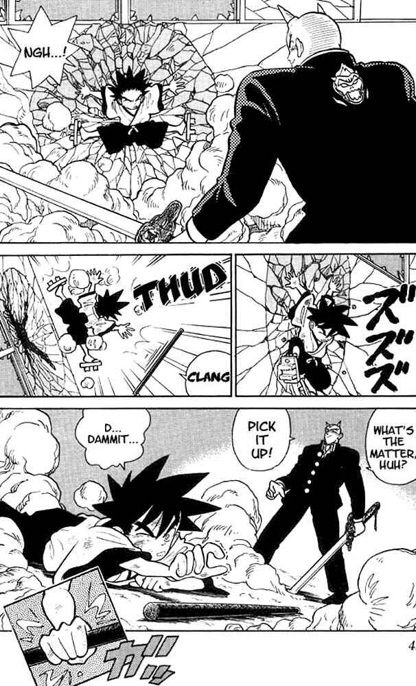 Page 2 Chapter 12 Yaiba!